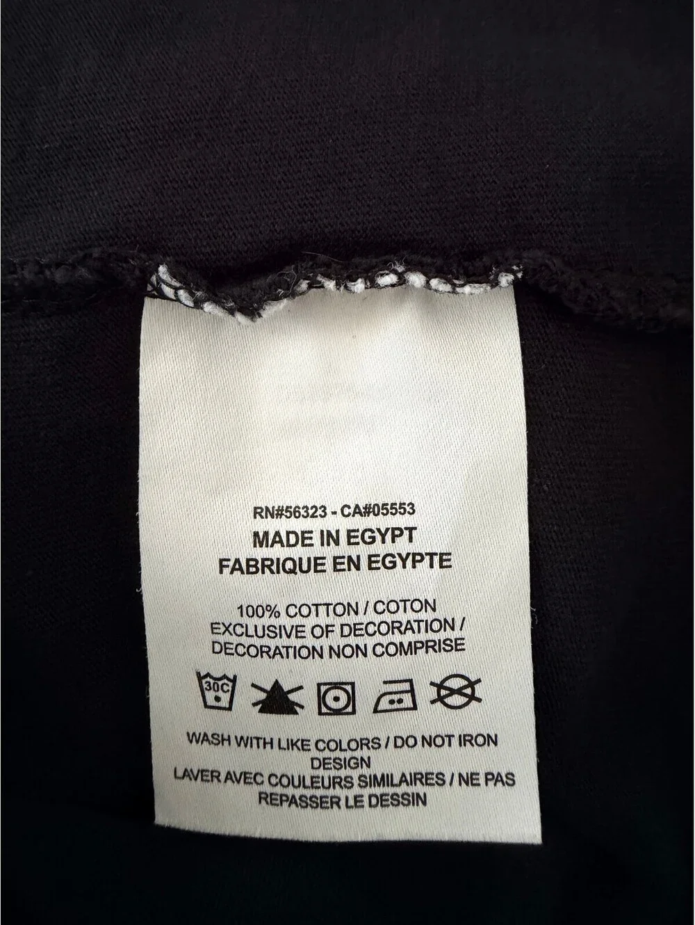 Nike SB The Nike Tee Black Swoosh Loose Fit T-Shirt Men’s L Cotton